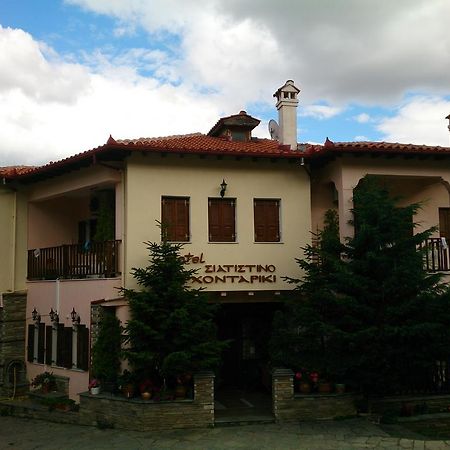 Hotel Siatistino Archontariki Siátista Exterior foto
