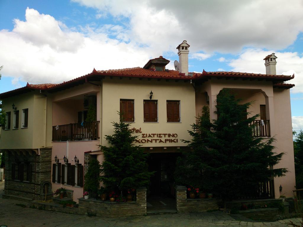 Hotel Siatistino Archontariki Siátista Exterior foto
